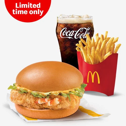 Ebi Burger Meal