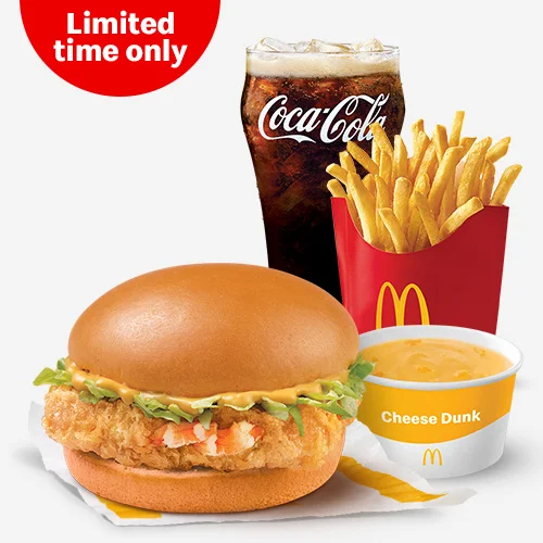 Ebi Burger with Dunk Meal