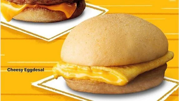 McDonald’s Breakfast Menu PH 2026: Best Prices & Calories!