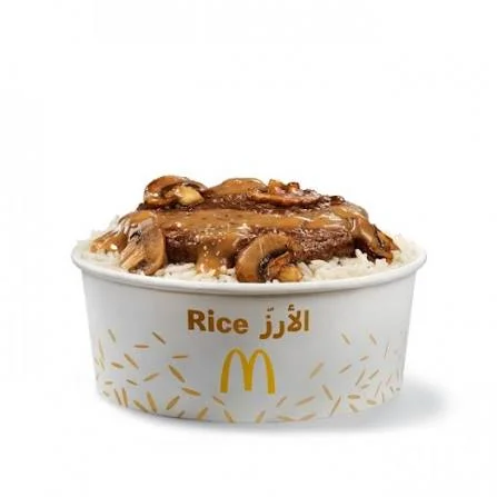 Beef with Mushroom & Gravy Rice Bowl