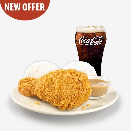 Sulit-Busog 1-pc. Chicken McDo with Extra Rice and Drink Meal